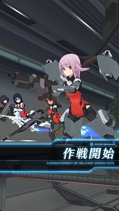 ꡼ No.013 | ץοץ֥ꥹסiOS/AndroidǤۿ