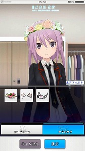 ꡼ No.017 | ץοץ֥ꥹסiOS/AndroidǤۿ