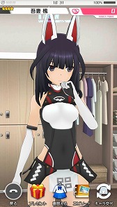 ꡼ No.018 | ץοץ֥ꥹסiOS/AndroidǤۿ