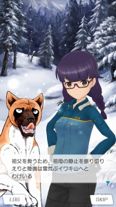 画像ギャラリー No.008のサムネイル画像 / 「アリス・ギア・アイギス」,新キャラクター“大関小結”がピックアップスカウトに登場