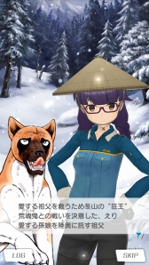 画像ギャラリー No.010のサムネイル画像 / 「アリス・ギア・アイギス」,新キャラクター“大関小結”がピックアップスカウトに登場