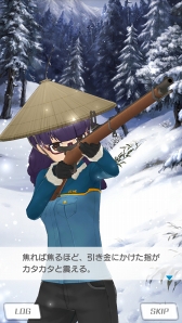 画像ギャラリー No.011のサムネイル画像 / 「アリス・ギア・アイギス」,新キャラクター“大関小結”がピックアップスカウトに登場