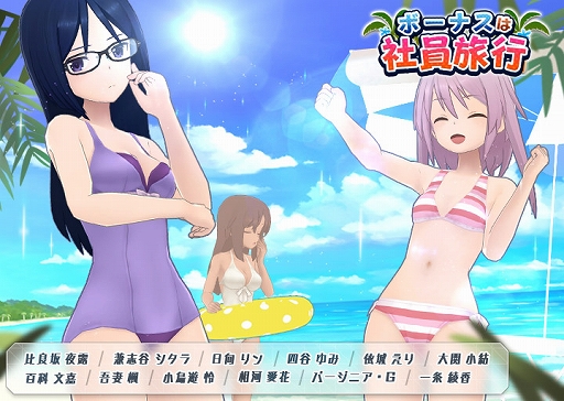 ���������꡼ No.007�Υ���ͥ������ / �֥��ꥹ�����������������ס����Ұ�������Ȱº��β¤��󤬥ʥ졼������Ԥ��ƥ��CM������