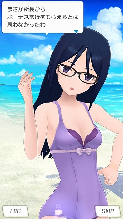 ���������꡼ No.009�Υ���ͥ������ / �֥��ꥹ�����������������ס����Ұ�������Ȱº��β¤��󤬥ʥ졼������Ԥ��ƥ��CM������