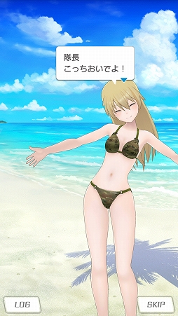 ���������꡼ No.011�Υ���ͥ������ / �֥��ꥹ�����������������ס����Ұ�������Ȱº��β¤��󤬥ʥ졼������Ԥ��ƥ��CM������