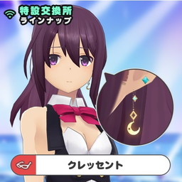 画像ギャラリー No.012のサムネイル画像 / 「アリス・ギア・アイギス」でイベント“杏奈のやって★トライ”が開催