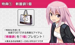 ���������꡼ No.004�Υ���ͥ������ / �֥��ꥹ�����������������פΥ��ꥸ�ʥ륵��ȥ餬2018ǯ9��25��ȯ��