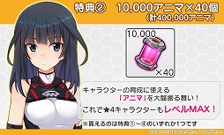 ���������꡼ No.005�Υ���ͥ������ / �֥��ꥹ�����������������פΥ��ꥸ�ʥ륵��ȥ餬2018ǯ9��25��ȯ��