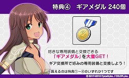 ���������꡼ No.007�Υ���ͥ������ / �֥��ꥹ�����������������פΥ��ꥸ�ʥ륵��ȥ餬2018ǯ9��25��ȯ��