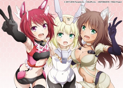 ���������꡼ No.006�Υ���ͥ������ / �֥��ꥹ�����������������ס�TV���˥�֥ե졼�ॢ���ॺ��������פȤΥ���ܤ򳫻ϡ����ꥸ�ʥ륤�٥�Ȥ����ѥ�������Ѱ�