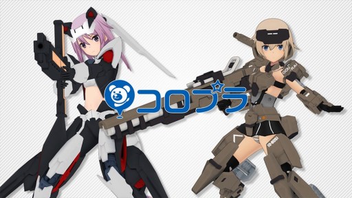 ���������꡼ No.008�Υ���ͥ������ / �֥��ꥹ�����������������ס�TV���˥�֥ե졼�ॢ���ॺ��������פȤΥ���ܤ򳫻ϡ����ꥸ�ʥ륤�٥�Ȥ����ѥ�������Ѱ�