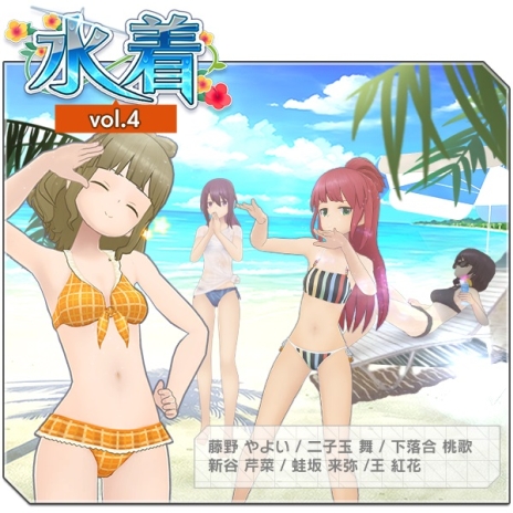 ���������꡼ No.005�Υ���ͥ������ / �֥��ꥹ�����������������פȥ��˥�֥ե졼�ॢ���ॺ��������ץ���ܥ��٥����3�Ƥ�8��30�����鳫�ŷ���