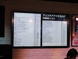 ꡼ No.004Υͥ / ȯåդˤȡ祦DJץ쥤夬롣֥ꥹץȥȯ䵭ǰ٥Ȥͤݡ