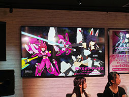 ꡼ No.006Υͥ / ȯåդˤȡ祦DJץ쥤夬롣֥ꥹץȥȯ䵭ǰ٥Ȥͤݡ