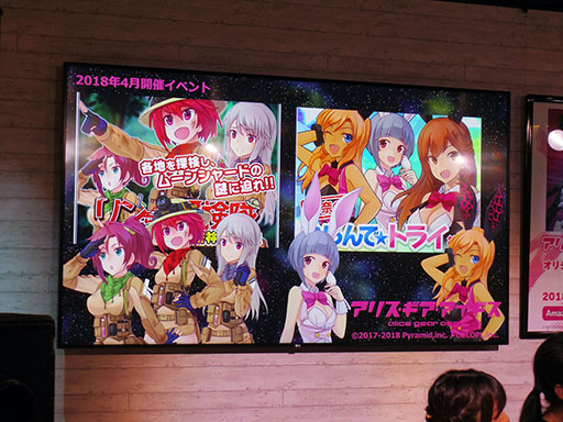 ꡼ No.008Υͥ / ȯåդˤȡ祦DJץ쥤夬롣֥ꥹץȥȯ䵭ǰ٥Ȥͤݡ