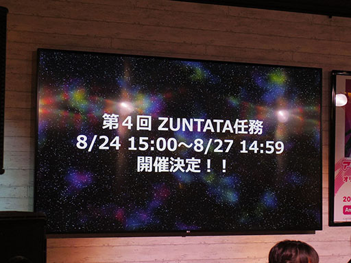 ꡼ No.013Υͥ / ȯåդˤȡ祦DJץ쥤夬롣֥ꥹץȥȯ䵭ǰ٥Ȥͤݡ