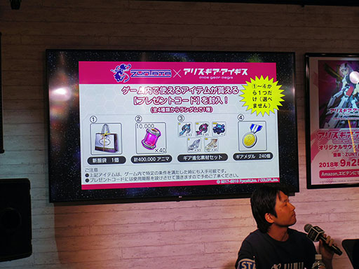 ꡼ No.015Υͥ / ȯåդˤȡ祦DJץ쥤夬롣֥ꥹץȥȯ䵭ǰ٥Ȥͤݡ