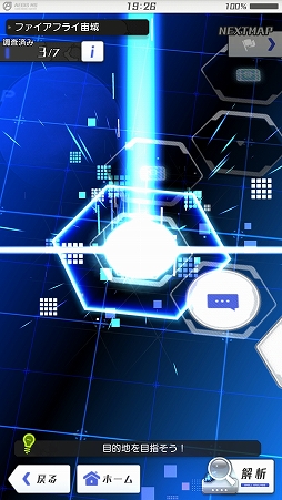 ꡼ No.004 | ֥ꥹץȥCDȯ䵭ǰ󥿥ӥ塼ॵɺΤZUNTATAСȥԥߥåڻʹ