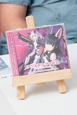 ꡼ No.012 | ֥ꥹץȥCDȯ䵭ǰ󥿥ӥ塼ॵɺΤZUNTATAСȥԥߥåڻʹ