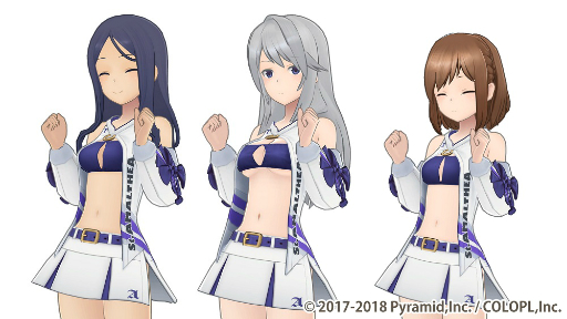 画像ギャラリー No.004のサムネイル画像 / 「アリス・ギア・アイギス」アマルテア生徒会メンバーのスカウトが復刻。ほか10種のイベントが実施中