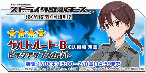 ���������꡼ No.003�Υ���ͥ������ / �֥��ꥹ�����������������ס����˥�֥��ȥ饤�������å������פȤΥ���ܥ��٥�ȸ�Ⱦ����������