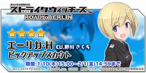 ���������꡼ No.004�Υ���ͥ������ / �֥��ꥹ�����������������ס����˥�֥��ȥ饤�������å������פȤΥ���ܥ��٥�ȸ�Ⱦ����������