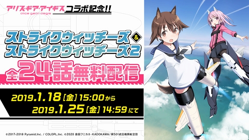 ���������꡼ No.005�Υ���ͥ������ / �֥��ꥹ�����������������ס����˥�֥��ȥ饤�������å������פȤΥ���ܥ��٥�ȸ�Ⱦ����������