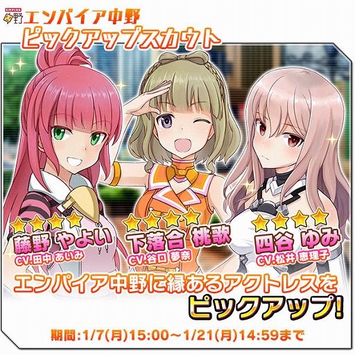 ���������꡼ No.006�Υ���ͥ������ / �֥��ꥹ�����������������ס����˥�֥��ȥ饤�������å������פȤΥ���ܥ��٥�ȸ�Ⱦ����������