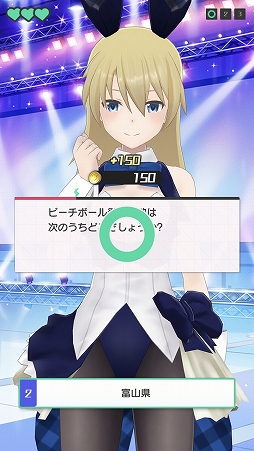 ꡼ No.002 | PRۥȥ쥹λƤĹοʥˡ֥ꥹפ緿åץǡȡȯԥ󥿥ӥ塼Ǻ