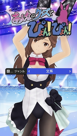 ꡼ No.006 | PRۥȥ쥹λƤĹοʥˡ֥ꥹפ緿åץǡȡȯԥ󥿥ӥ塼Ǻ