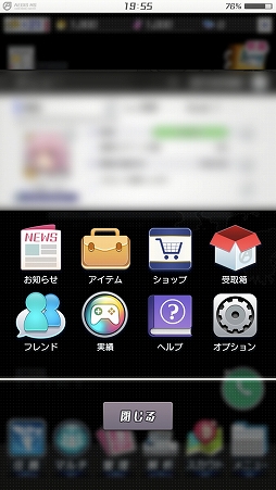 ꡼ No.031 | PRۥȥ쥹λƤĹοʥˡ֥ꥹפ緿åץǡȡȯԥ󥿥ӥ塼Ǻ