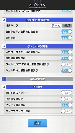 ꡼ No.032 | PRۥȥ쥹λƤĹοʥˡ֥ꥹפ緿åץǡȡȯԥ󥿥ӥ塼Ǻ