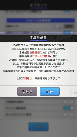 ꡼ No.033 | PRۥȥ쥹λƤĹοʥˡ֥ꥹפ緿åץǡȡȯԥ󥿥ӥ塼Ǻ