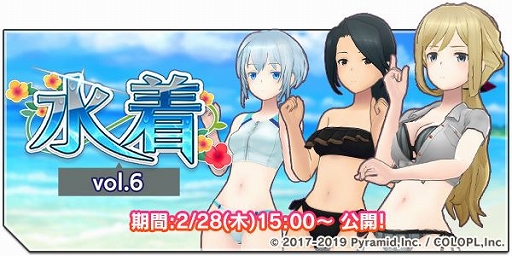 ���������꡼ No.005�Υ���ͥ������ / �֥��ꥹ�����������������פǡ֤���ʤΥ������� �Ԥ��! �Ԥ��!�פθ��������٥�Ȥ����š��������ȥ쥹�ָ�¢�� �����פ��о�