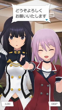 画像ギャラリー No.003のサムネイル画像 / 「アリス・ギア・アイギス」,新元号「令和」の発表記念イベントを実施。本日限定でエイプリルフール記念のミニゲームも