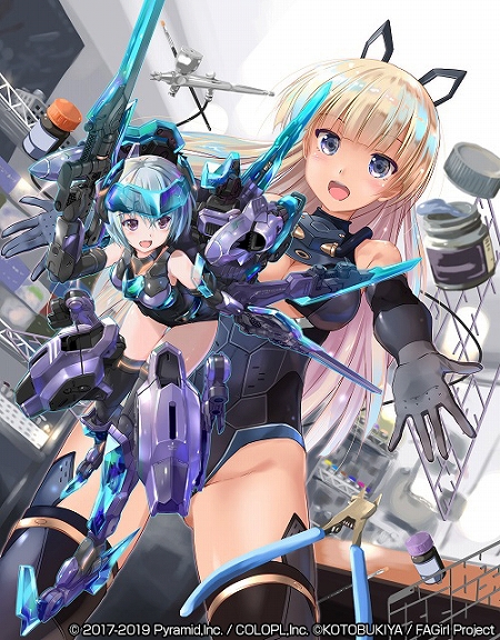 きゃっきゃうふふな東京シャード アリスギア アリス ギア アイギス 攻略 Wiki