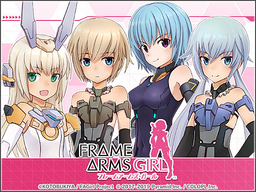 ���������꡼ No.002�Υ���ͥ������ / �֥��ꥹ�����������������ס��֥ե졼�ॢ���ॺ��������ץ���ܡ�ե쥺�����륯�ԡ��»�