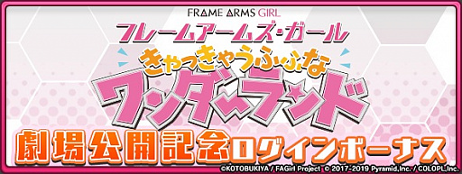 ���������꡼ No.003�Υ���ͥ������ / �֥��ꥹ�����������������ס��֥ե졼�ॢ���ॺ��������ץ���ܡ�ե쥺�����륯�ԡ��»�