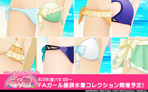 ���������꡼ No.008�Υ���ͥ������ / �֥��ꥹ�����������������ס��֥ե졼�ॢ���ॺ��������ץ���ܡ�ե쥺�����륯�ԡ��»�