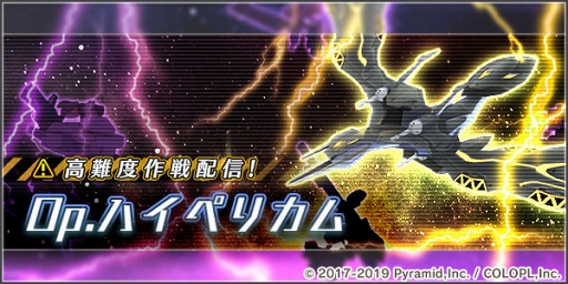 ���������꡼ No.003�Υ���ͥ������ / �֥��ꥹ�����������������ס���Ʋ�ϱ����ޤॢ���ȥ쥹3�ͤ��������뿷���٥�Ȥ�����