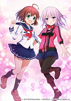 画像ギャラリー No.002のサムネイル画像 / 「アリス・ギア・アイギス」,「バトルガール ハイスクール」コラボが8月30日開始