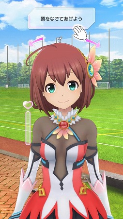 画像ギャラリー No.005のサムネイル画像 / 「アリス・ギア・アイギス」,“バトガ”コラボの追加情報が公開