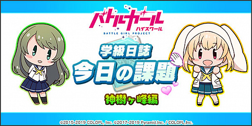 ꡼ No.002 | ֥ꥹפǡ֥ХȥץܤΡȿԡɤ