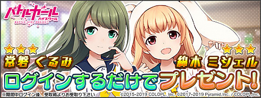 ꡼ No.003 | ֥ꥹפǡ֥ХȥץܤΡȿԡɤ