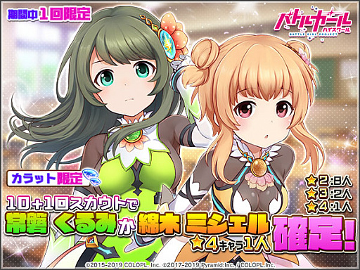 ꡼ No.005 | ֥ꥹפǡ֥ХȥץܤΡȿԡɤ