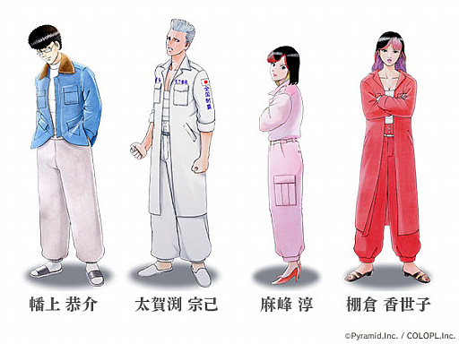 ���������꡼ No.001�Υ���ͥ������ / !? �֥��ꥹ�����������������פ��ġġȽ� ������ɤȡȶ�Ư�ʥ���ܡˡɤä��ޤä������