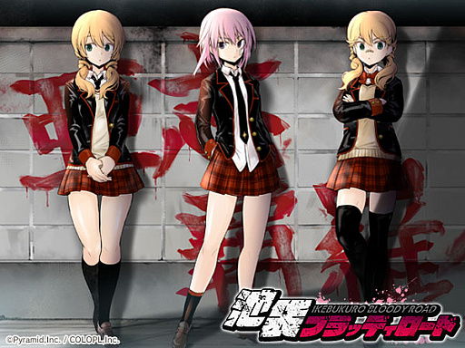 ���������꡼ No.002�Υ���ͥ������ / !? �֥��ꥹ�����������������פ��ġġȽ� ������ɤȡȶ�Ư�ʥ���ܡˡɤä��ޤä������