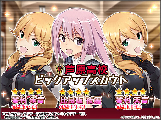 ���������꡼ No.004�Υ���ͥ������ / !? �֥��ꥹ�����������������פ��ġġȽ� ������ɤȡȶ�Ư�ʥ���ܡˡɤä��ޤä������