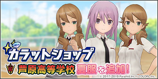 ���������꡼ No.005�Υ���ͥ������ / !? �֥��ꥹ�����������������פ��ġġȽ� ������ɤȡȶ�Ư�ʥ���ܡˡɤä��ޤä������