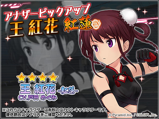 ���������꡼ No.006�Υ���ͥ������ / !? �֥��ꥹ�����������������פ��ġġȽ� ������ɤȡȶ�Ư�ʥ���ܡˡɤä��ޤä������